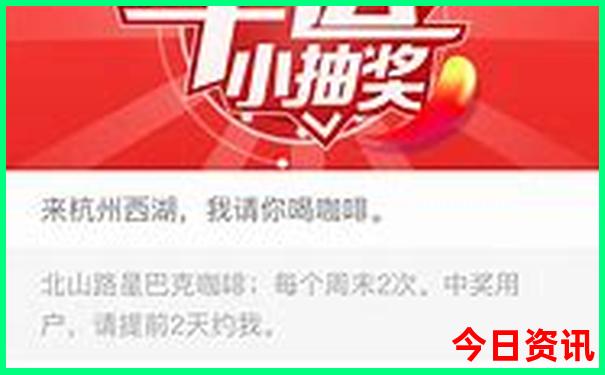 柯桥十大免费景点