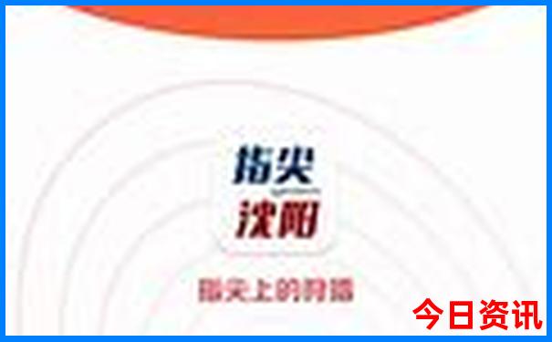 内蒙值得去玩的地方